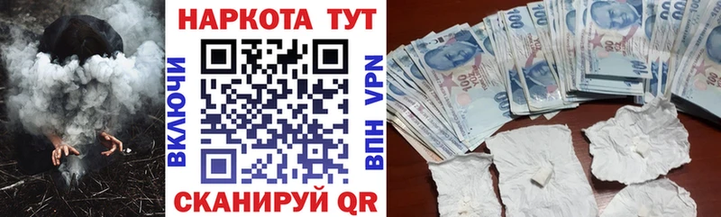 Виды наркоты Тюмень Конопля КОКАИН Гашиш