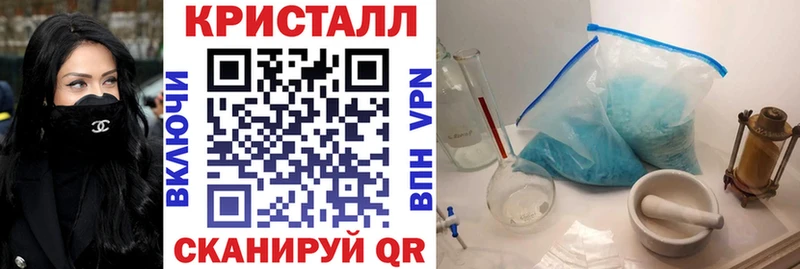 АМФ Premium продажа наркотиков Тюмень