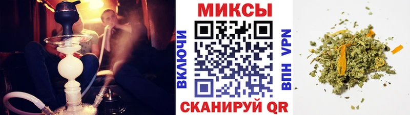 наркошоп  Тюмень  ссылка на мегу как зайти  Бутират вода 