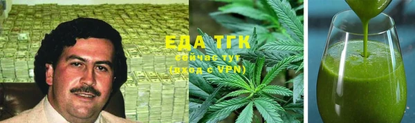 jwh Краснотурьинск