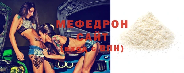 jwh Краснотурьинск