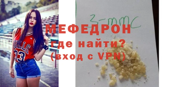jwh Краснотурьинск