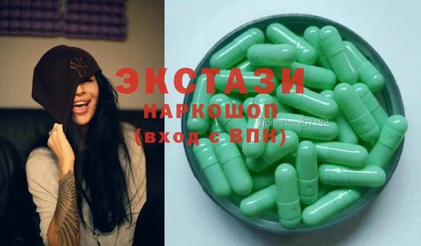 jwh Краснотурьинск