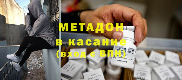 jwh Краснотурьинск