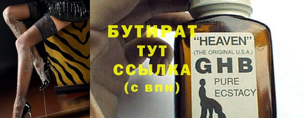 jwh Краснотурьинск