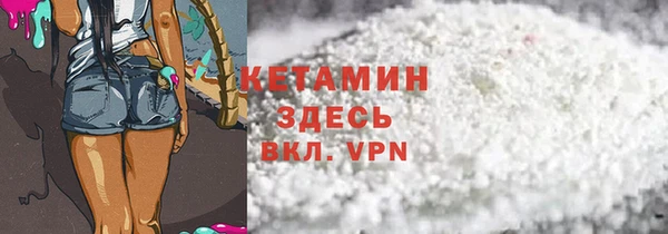 spice Краснослободск