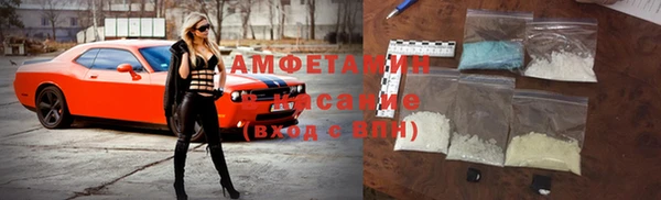 таблы Красноперекопск