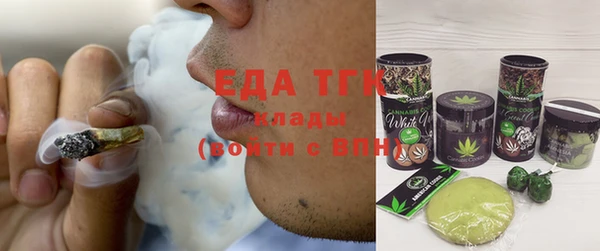 spice Краснослободск