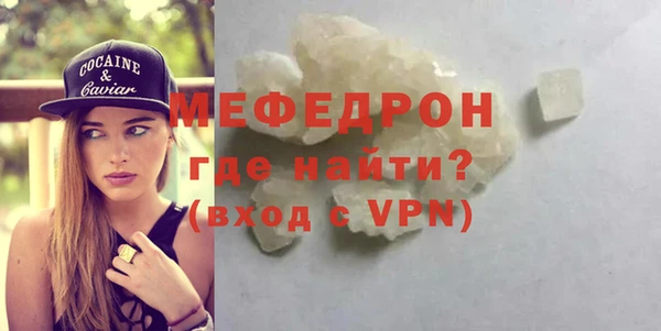 spice Краснослободск