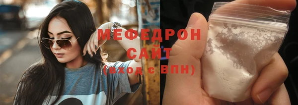 spice Краснослободск