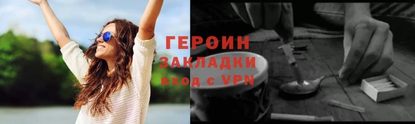 jwh Краснотурьинск