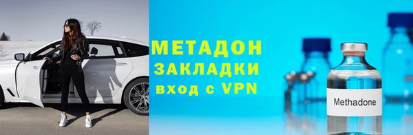 jwh Краснотурьинск