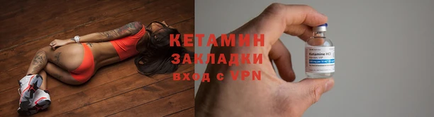 spice Краснослободск