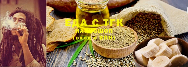 spice Краснослободск