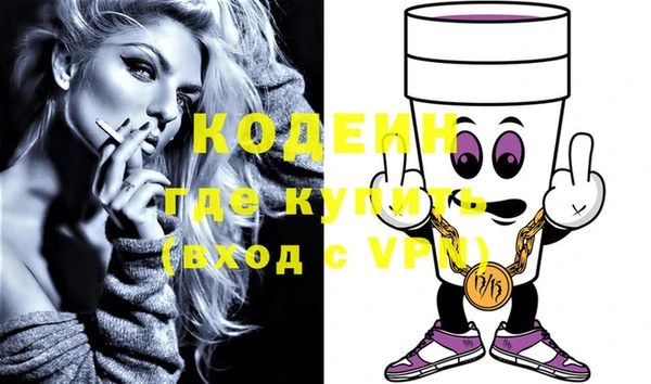 jwh Краснотурьинск