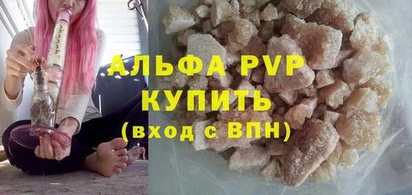 jwh Краснотурьинск