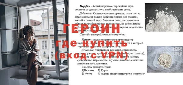 jwh Краснотурьинск