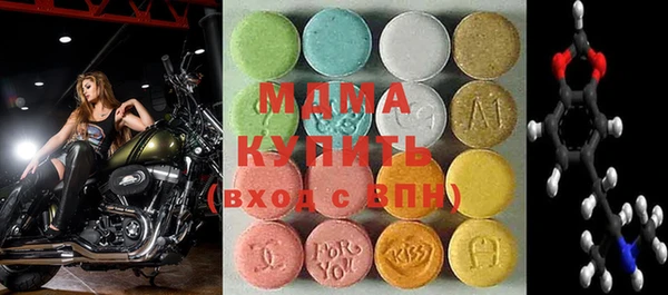 spice Краснослободск