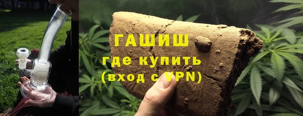 jwh Краснотурьинск