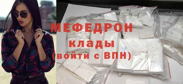 jwh Краснотурьинск