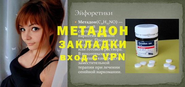 jwh Краснотурьинск