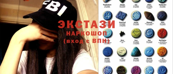 jwh Краснотурьинск