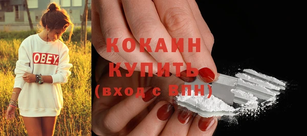 jwh Краснотурьинск