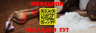 героин Уссурийск