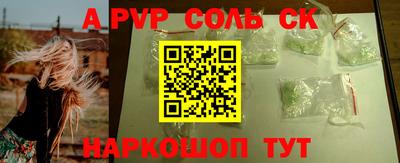 кокаин VHQ Усть-Илимск