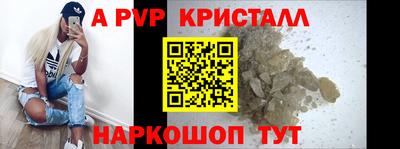 2c-b Усть-Джегута