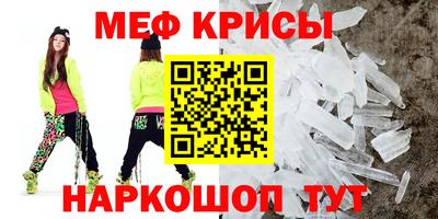 2c-b Усть-Джегута