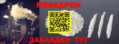 героин Уссурийск