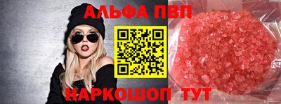 героин Уссурийск