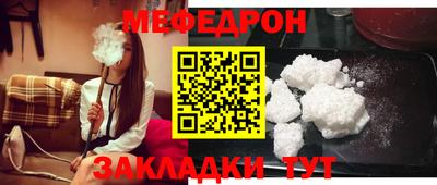 кокаин VHQ Усть-Илимск