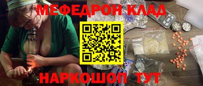 героин Уссурийск