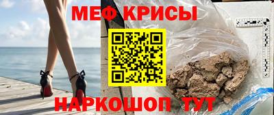 2c-b Усть-Джегута