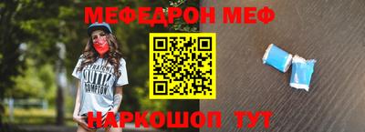 героин Уссурийск