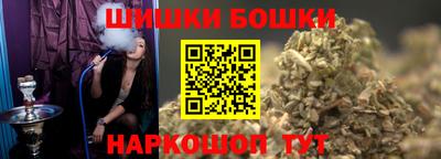 кокаин VHQ Усть-Илимск