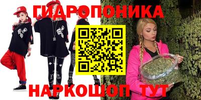 героин Уссурийск