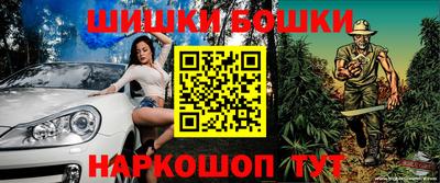 героин Уссурийск