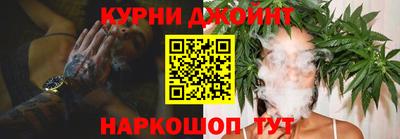 2c-b Усть-Джегута