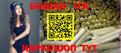 кокаин VHQ Усть-Илимск