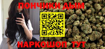 2c-b Усть-Джегута