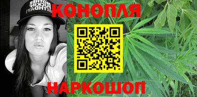героин Уссурийск