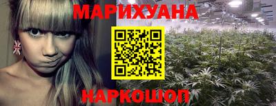 2c-b Усть-Джегута