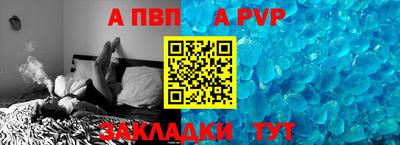 2c-b Усть-Джегута