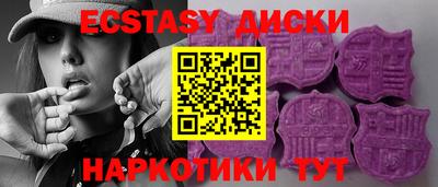 героин Уссурийск
