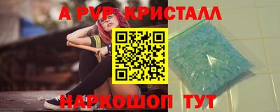 2c-b Усть-Джегута
