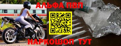 кокаин VHQ Усть-Илимск