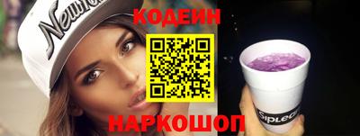 кокаин VHQ Усть-Илимск